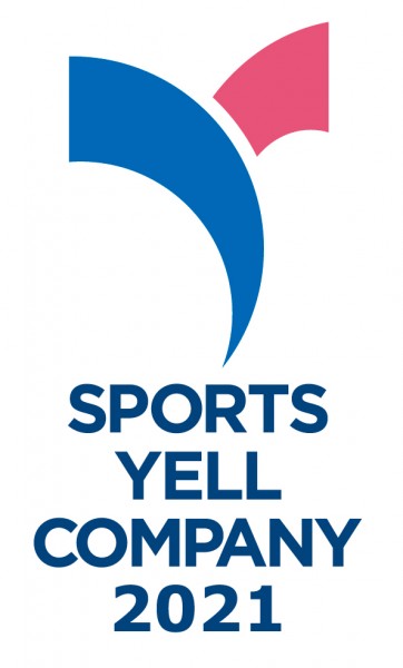 SYC2021_logo