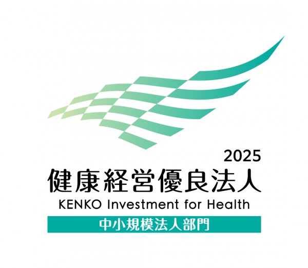 KK_Yuryo2025_Logo_Chu_color_tate
